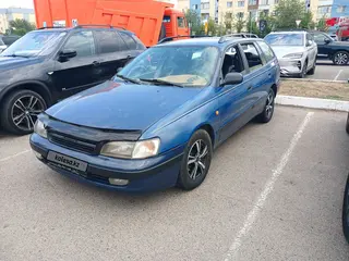 Toyota Carina E