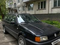 Volkswagen Passat 1993 годаүшін1 000 000 тг. в Усть-Каменогорск