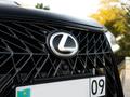 Lexus LX 450 2016 годаүшін35 500 000 тг. в Алматы – фото 11