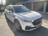 Hongqi HS5 2023 года за 13 000 000 тг. в Алматы