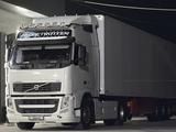 Volvo  FH 2011 года за 45 000 000 тг. в Жетысай – фото 2