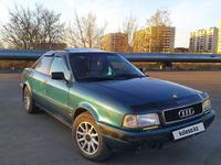 Audi 80 1992 года за 2 100 000 тг. в Петропавловск