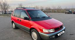 Mitsubishi Space Runner 1994 года за 2 100 000 тг. в Алматы – фото 2