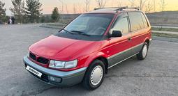 Mitsubishi Space Runner 1995 года за 2 100 000 тг. в Алматы – фото 2