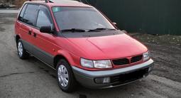 Mitsubishi Space Runner 1995 года за 2 100 000 тг. в Алматы