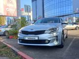 Kia K5 2016 года за 7 300 000 тг. в Экибастуз