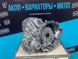 Новая оригинальная CVT АКПП Джак Лифан Джили — вариатор + масло за 750 000 тг. в Жанаозен – фото 3