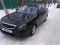 ВАЗ (Lada) Priora 2170 2007 годаүшін790 000 тг. в Кокшетау