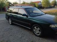 Subaru Legacy 1994 годаfor1 900 000 тг. в Алматы