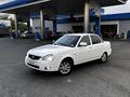 ВАЗ (Lada) Priora 2170 2014 годаүшін3 600 000 тг. в Шымкент – фото 22