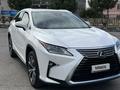 Lexus RX 350 2016 годаүшін21 000 000 тг. в Шымкент – фото 5