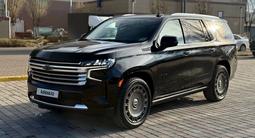Chevrolet Tahoe 2022 года за 41 000 000 тг. в Актобе