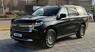 Chevrolet Tahoe 2022 года за 41 000 000 тг. в Актобе