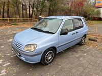 Toyota Raum 1998 года за 2 450 000 тг. в Усть-Каменогорск