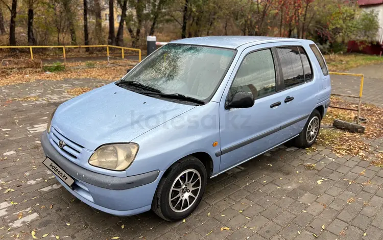 Toyota Raum 1998 года за 2 500 000 тг. в Усть-Каменогорск