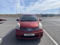 Nissan Note 2007 года за 2 700 000 тг. в Караганда – фото 2