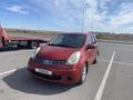 Nissan Note 2007 годаүшін2 700 000 тг. в Караганда