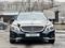 Mercedes-Benz E 200 2013 годаүшін10 900 000 тг. в Алматы