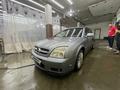 Opel Signum 2003 годаүшін2 000 000 тг. в Атырау – фото 8