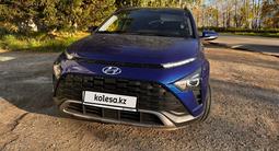 Hyundai Bayon 2023 годаүшін6 500 000 тг. в Риддер