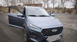 Chery Tiggo 2 Pro 2023 года за 5 650 000 тг. в Лисаковск – фото 4