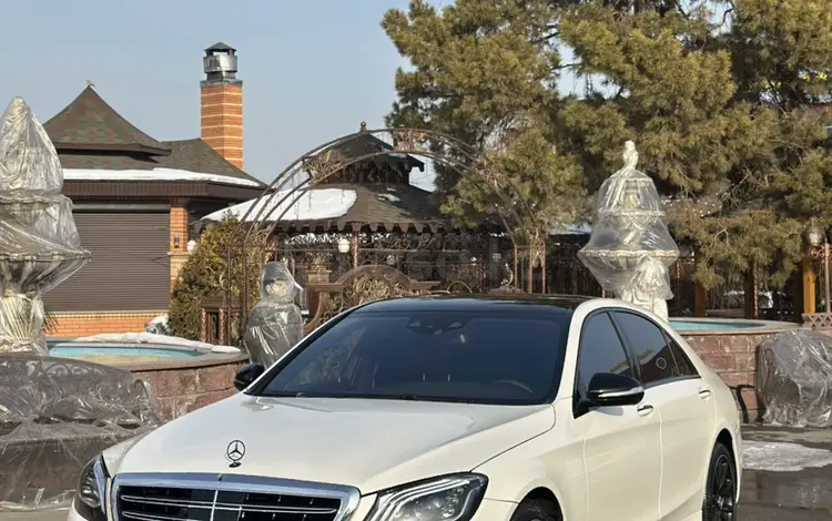 Mercedes-Benz S 500 2014 годаfor25 000 000 тг. в Алматы