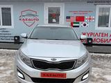 Kia Optima 2014 годаfor5 400 000 тг. в Кокшетау