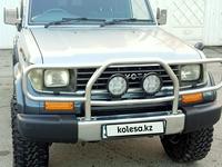 Toyota Land Cruiser Prado 1993 годаүшін9 950 000 тг. в Алматы