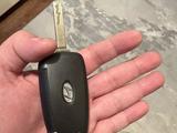 Ключи Hyundai Elantra 2022үшін15 000 тг. в Алматы