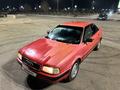 Audi 80 1993 годаүшін1 600 000 тг. в Тараз – фото 18