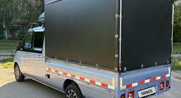 Foton  Xiangling Q 2024 года за 7 000 000 тг. в Астана – фото 3