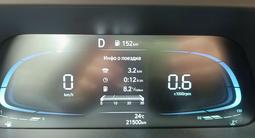 Hyundai Elantra 2024 года за 8 250 000 тг. в Алматы – фото 5