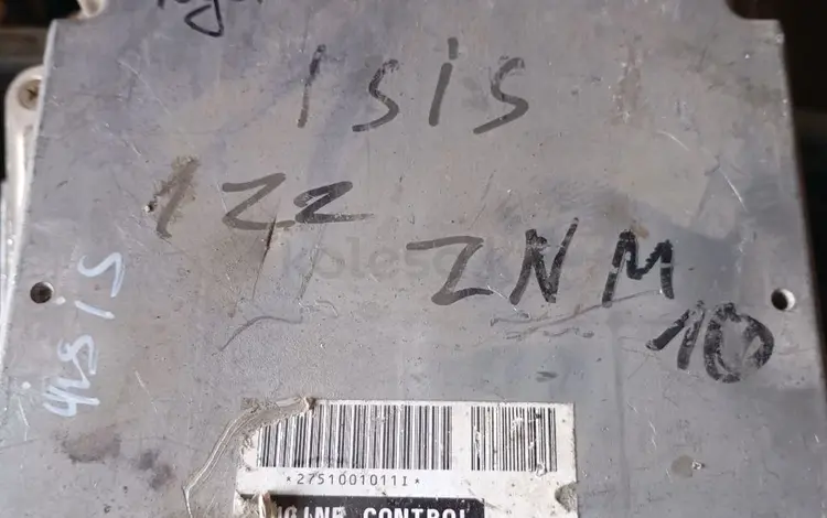 Компьютер ЭБУ за 20 000 тг. в Алматы