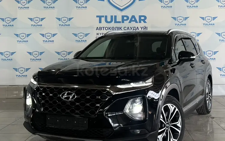 Hyundai Santa Fe 2020 года за 15 000 000 тг. в Талдыкорган