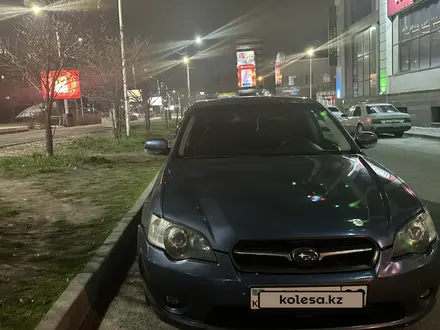 Subaru Legacy 2006 года за 4 600 000 тг. в Алматы – фото 6