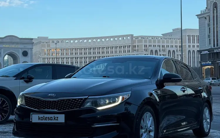 Kia Optima 2017 годаfor9 500 000 тг. в Астана