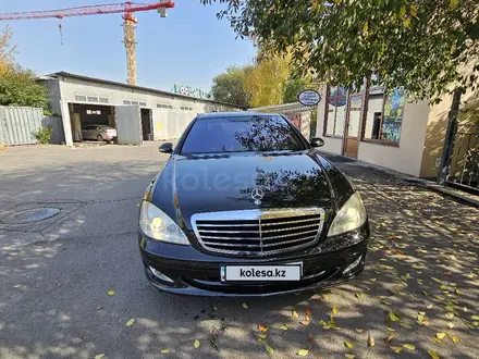 Mercedes-Benz S 350 2006 года за 7 500 000 тг. в Алматы – фото 4
