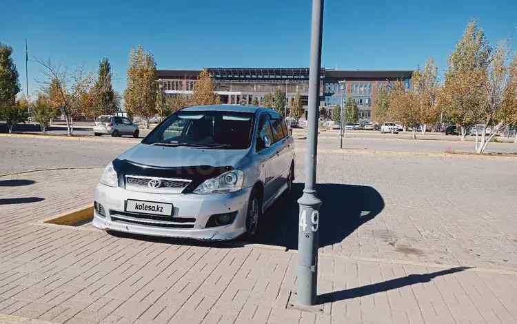 Toyota Ipsum 2004 годаүшін4 200 000 тг. в Актобе