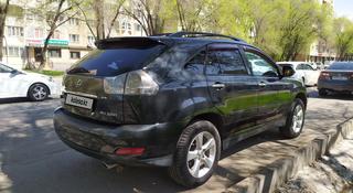 Lexus RX 330 2004 года за 6 800 000 тг. в Алматы