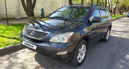 Lexus RX 330 2004 года за 6 800 000 тг. в Алматы – фото 4