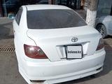 Toyota Mark X 2005 годаүшін3 800 000 тг. в Уральск