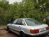 Audi 80 1991 годаүшін1 300 000 тг. в Костанай