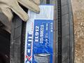 Автошины новые производства Китай, Xcent, большой выбор шин со склада.үшін108 000 тг. в Алматы – фото 2