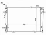 Радиатор двигателя за 28 450 тг. в Астана