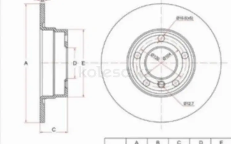 Диск тормозной задний за 11 800 тг. в Павлодар