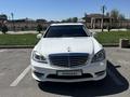 Mercedes-Benz S 500 2007 годаfor9 500 000 тг. в Тараз – фото 30