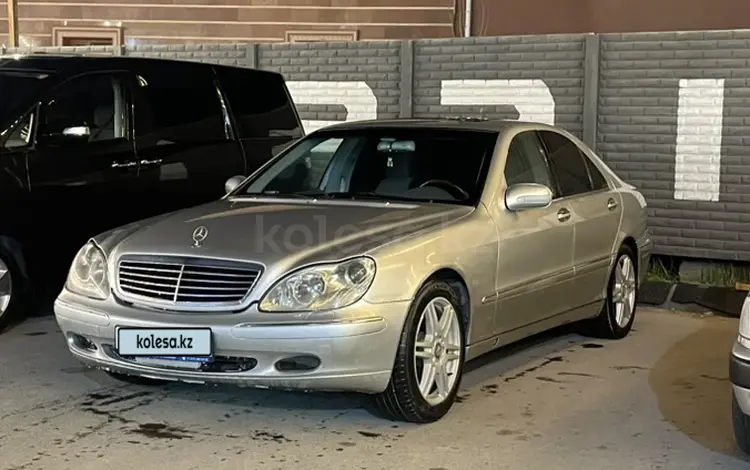 Mercedes-Benz S 320 2000 года за 3 300 000 тг. в Тараз