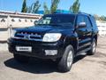 Toyota 4Runner 2005 годаүшін9 200 000 тг. в Актобе – фото 4