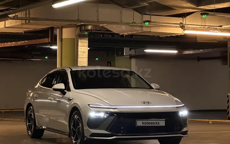 Hyundai Sonata 2024 года за 13 500 000 тг. в Алматы