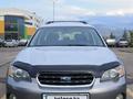 Subaru Outback 2004 года за 5 450 000 тг. в Алматы